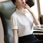 Bộ sưu tập áo sơ mi nữ vải lụa mới nhất 2020