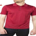 Địa chỉ mua áo thun Montagut Navy, Bordeur Thái Lan dài tay cho nam giá rẻ TPHCM