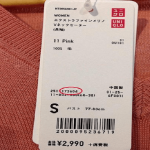 7 Cách nhận biết quần áo hàng hiệu thật và giả chính xác