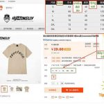 Dịch bảng size áo Nelly Taobao “Chính Xác” shop Áo Nelly real