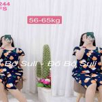 15 Mẫu Đồ Bộ Đẹp, Dễ Thương Được Yêu Thích Nhất Hiện Nay