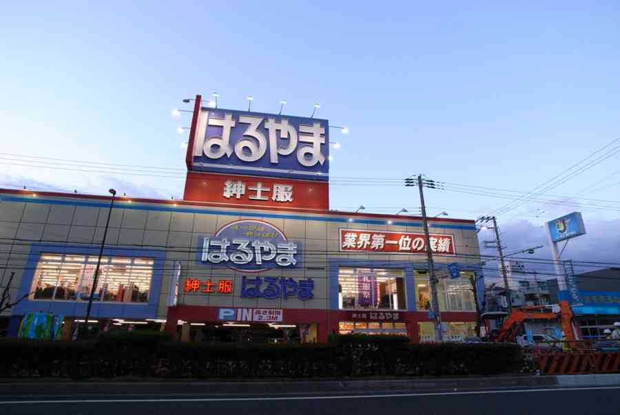 7 nhãn hiệu trang phục công sở để bạn chọn lựa khi chuẩn bị xin việc tại Nhật – tsunagu Local