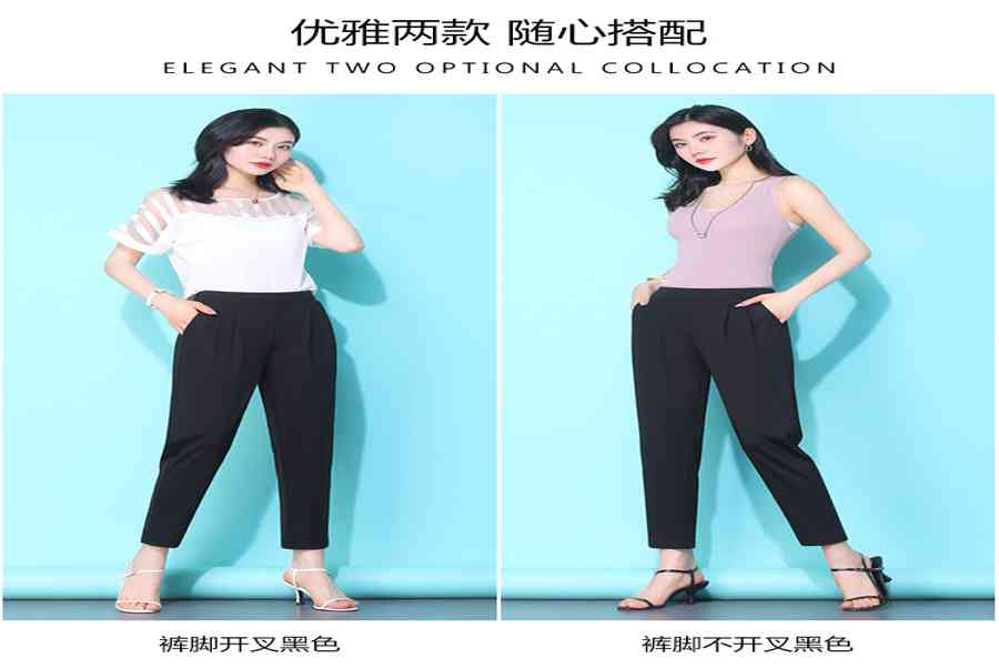Quần Baggy là gì? Quần baggy hợp với dáng người nào và cách phối đồ ra sao?