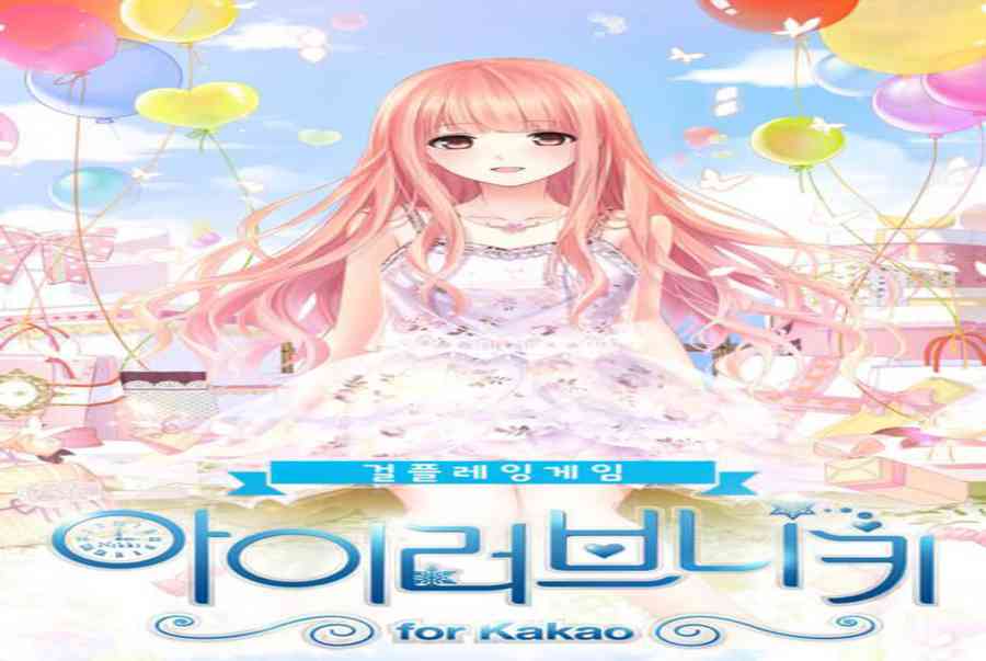 tải ngôi sao thời trang phiên bản hàn quốc | TaigameIOline